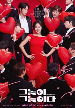 To All The Guys Who Loved Me (ซับไทย)
