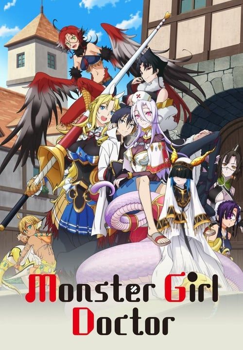 Monster Musume no Oishasan (ซับไทย)