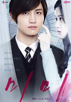 MiMi (ซับไทย) (จบ)