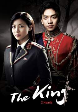 The King 2 Hearts รักยิ่งใหญ่ หัวใจเพื่อเธอ