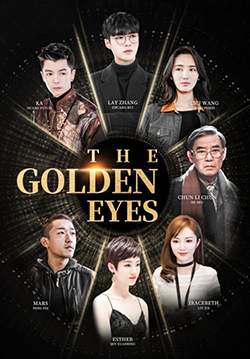 The Golden Eyes (ซับไทย) (จบ)