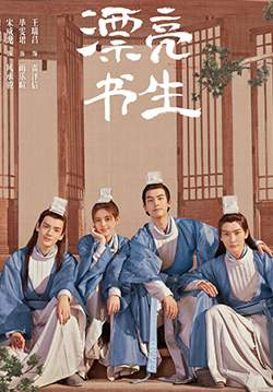 In a Class of Her Own - บัณฑิตหน้าหวาน อลหม่านหัวใจ (ซับไทย) (จบ)