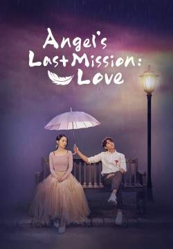 Angel's Last Mission-Love (พากย์ไทย)(จบ)