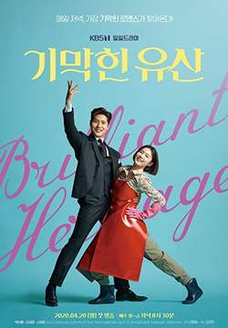 Brilliant Heritage (ซับไทย) (จบ)