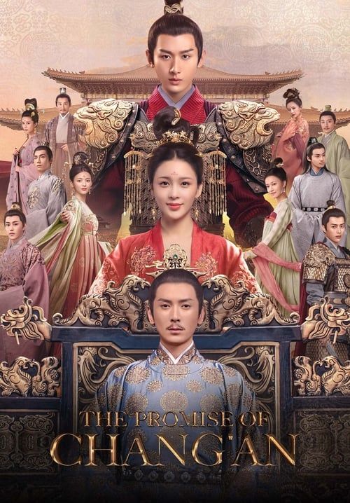 The Promise of Chang'an - คำสัตย์เมืองฉางอัน (ซับไทย) (จบ)