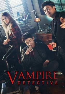 (จบ) Vampire Detective (บรรยายไทย)