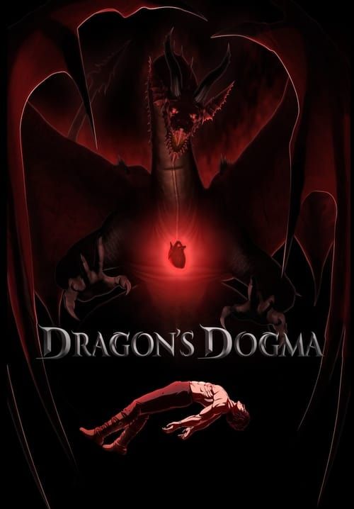 Dragon's Dogma - วิถีกล้าอัศวินมังกร (ซับไทย)