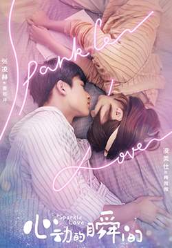 Sparkle Love - จังหวะหัวใจสปาร์ครัก (ซับไทย)