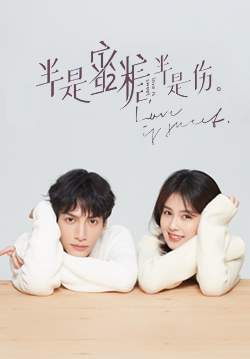 Love is Sweet - ครึ่งทางรัก (ซับไทย) (จบ)