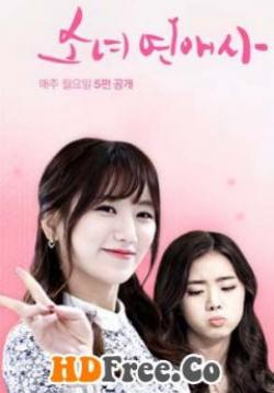 Girls' Love story เรื่องรักของสี่สาว (บรรยายไทย)