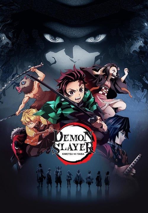 Demon Slayer: Kimetsu no Yaiba - ดาบพิฆาตอสูร (พากย์ไทย)