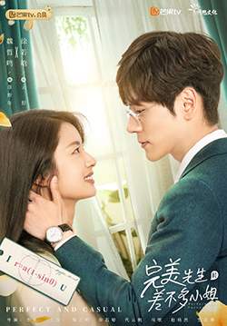 Perfect and casual (ซับไทย) (จบ)