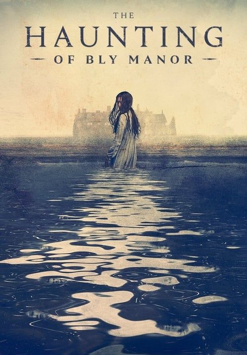 The Haunting of Bly Manor - บลายเมเนอร์ บ้านกระตุกวิญญาณ (ซับไทย)