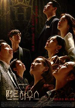 The Penthouse : War in Life (ซับไทย) 