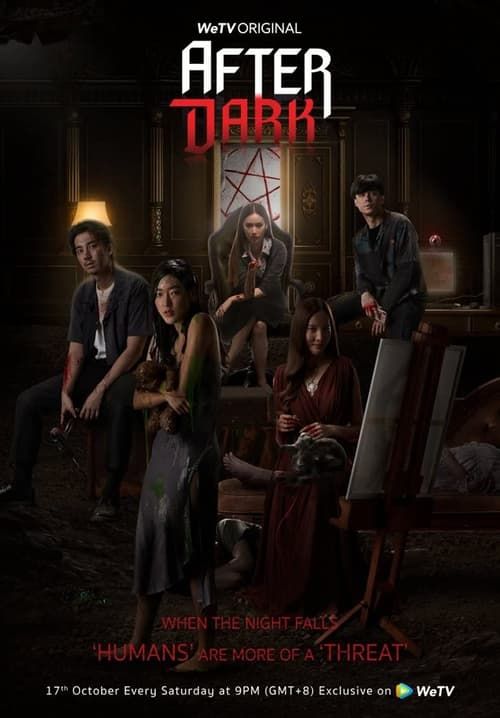 อาทิตย์อัสดง - After Dark (จบ)