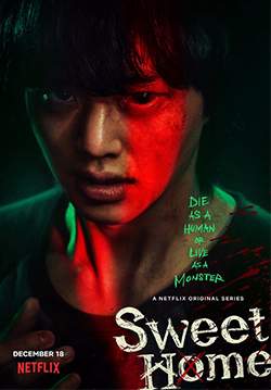 Sweet Home (พากย์ไทย) 