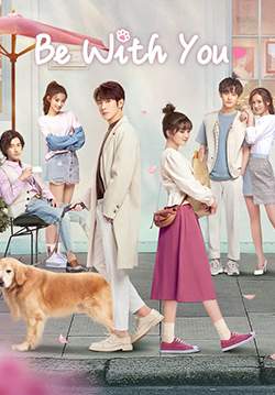Be With You - ละลายรักนายมาดนิ่ง (ซับไทย) (จบ)