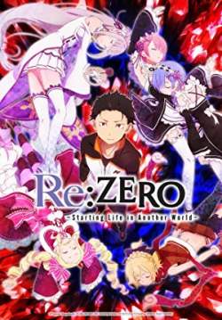 Re: Zero kara Hajimeru Isekai Seikatsu (ซับไทย)