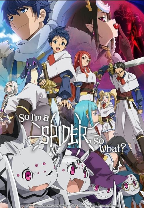 Kumo Desu ga Nani ka (ซับไทย)