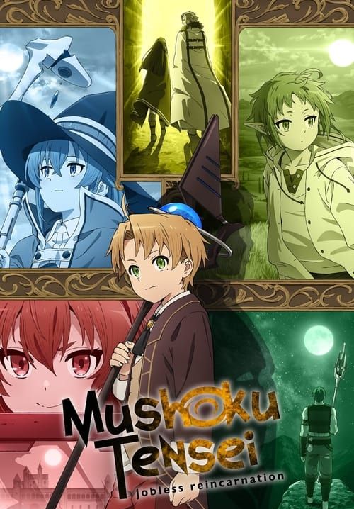 Mushoku Tensei: Isekai Ittara Honki Dasu - เกิดชาตินี้พี่ต้องเทพ (ซับไทย)