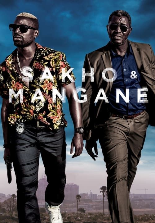 Sakho & Mangane (ซับไทย)