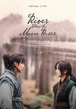 River Where the Moon Rises (ซับไทย) (จบ)