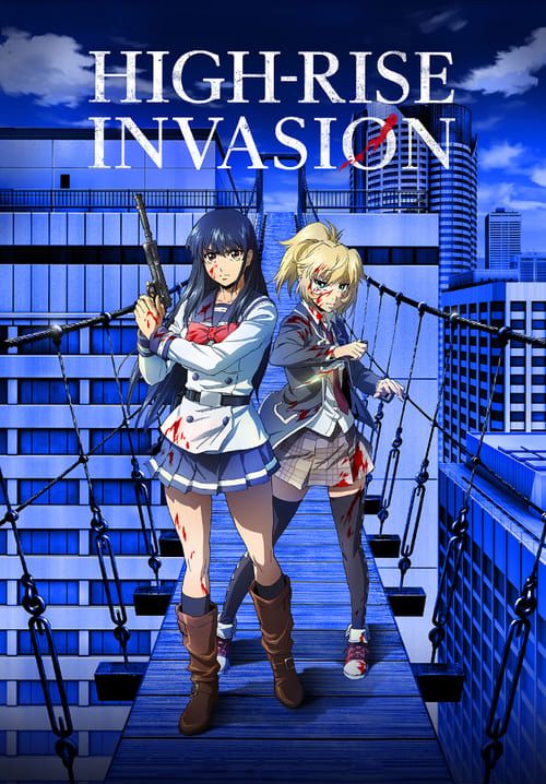 High-Rise Invasion - หน้ากากเดนนรก (พากย์ไทย)