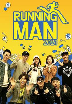 Running Man (2021)