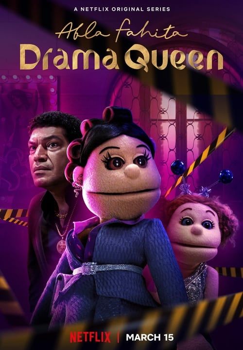 Abla Fahita: Drama Queen (ซับไทย)