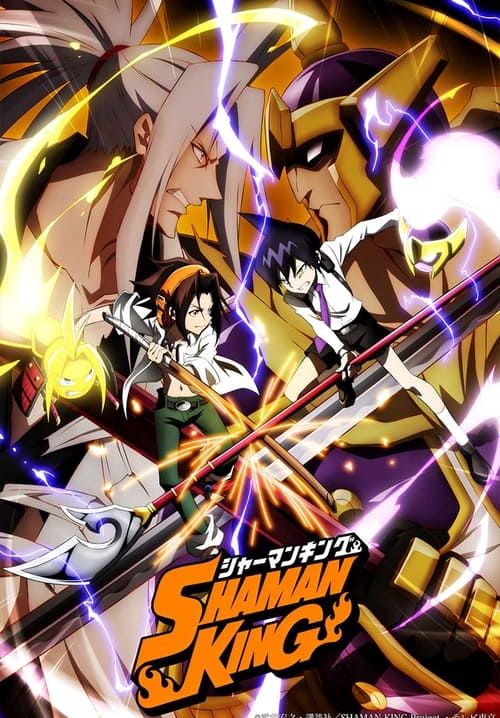 Shaman King (2021) - ชาแมนคิง ราชันย์แห่งภูต (ซับไทย) (จบ)