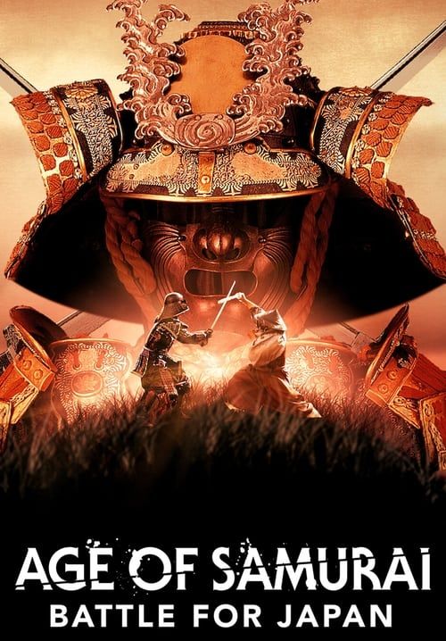 Age of Samurai: Battle for Japan - ยุคแห่งซามูไร ศึกชิงญี่ปุ่น (ซับไทย)