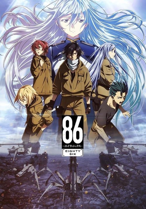 86 Eighty Six (ซับไทย)