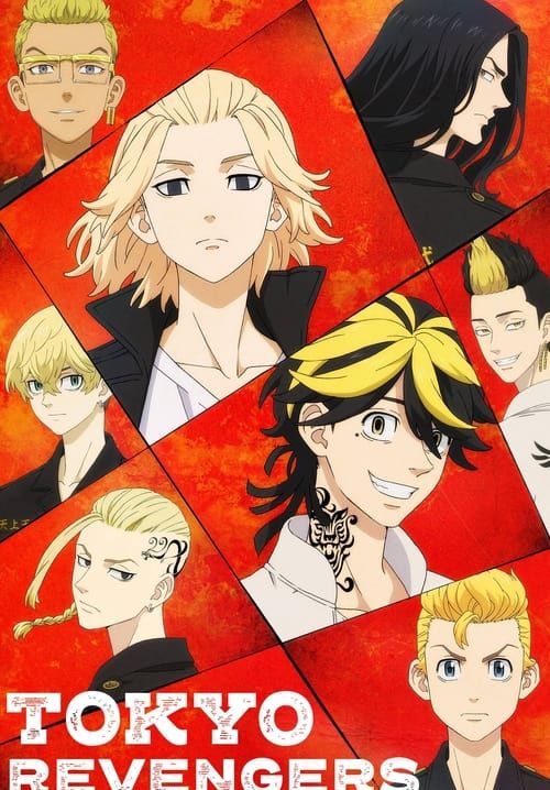 Tokyo Revengers (ซับไทย)
