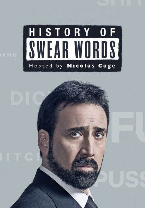 History of Swear Words - นานาสาระเรื่องคำด่า (ซับไทย)