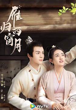 Time Flies And You Are Here - ดุจฝันบันดาลใจ (ซับไทย)