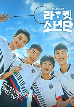 Racket Boys (ซับไทย) (จบ)