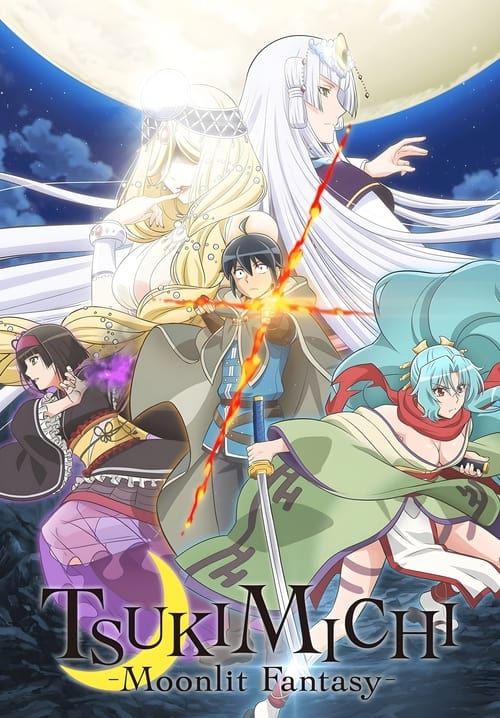 Tsuki ga Michibiku Isekai Douchuu - จันทรานำพาสู่ต่างโลก (ซับไทย)