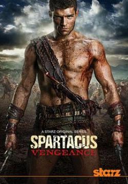 Spartacus Vengeance
