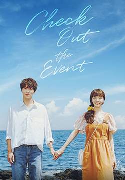 Check Out The Event (ซับไทย) (จบ)