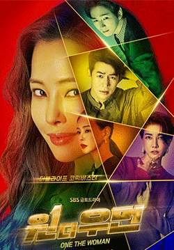 One the Woman (ซับไทย) (จบ)