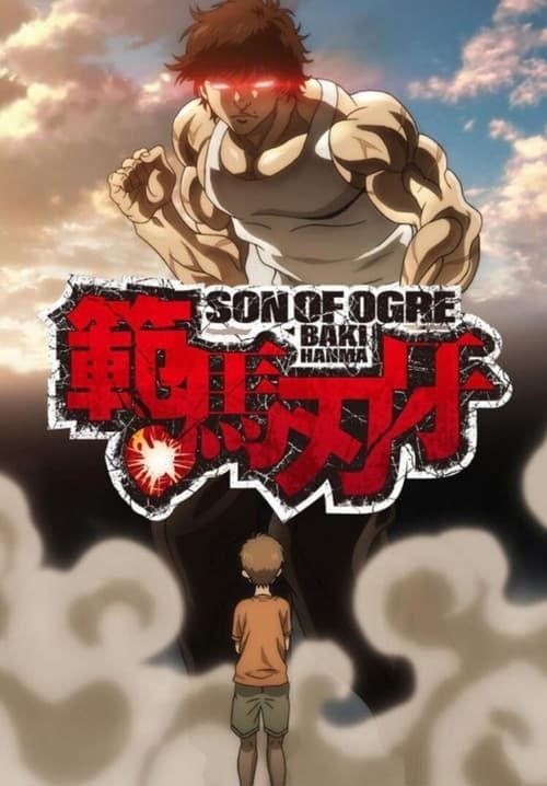 Hanma Baki: Son of Ogre - ฮันมะ บากิ (พากย์ไทย)