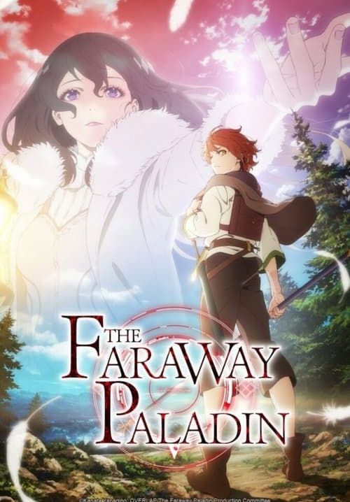 Saihate no Paladin - พาลาดิน ยอดอัศวินจากแดนไกล (ซับไทย)