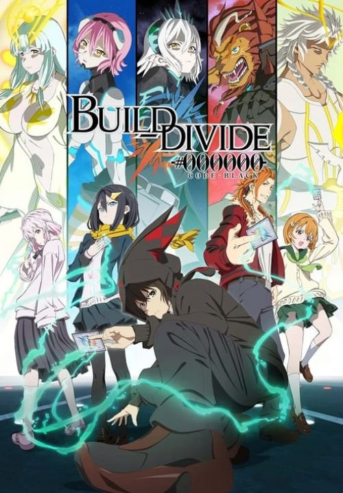 Build Divide (ซับไทย)