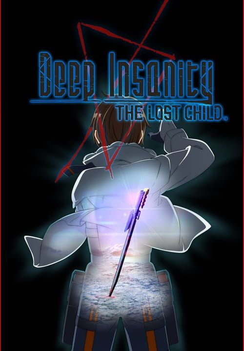 Deep Insanity: The Lost Child (ซับไทย)