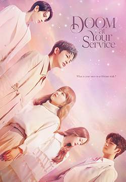 Doom at Your Service (พากย์ไทย) (จบ)