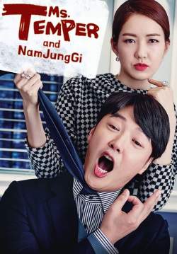 Ms. Temper & Nam Jung