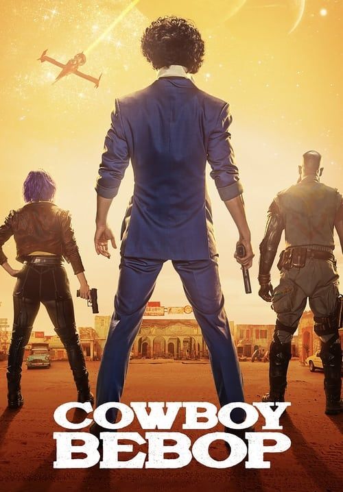 Cowboy Bebop (พากย์ไทย)