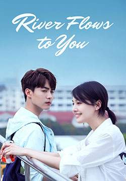 สายธารรักของสองเรา - River Flows To You (พากย์ไทย)
