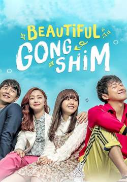 Beautiful Gong Shim