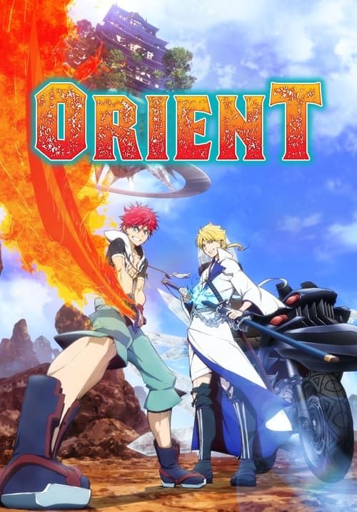 Orient - 2 สิงห์ พลิกตำนานพิฆาตอสูร (ซับไทย)